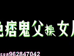 Top Asian XXX Movies 15